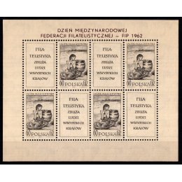 1962 - Polen - AFA 1226 - Frimærke - Postfrisk.